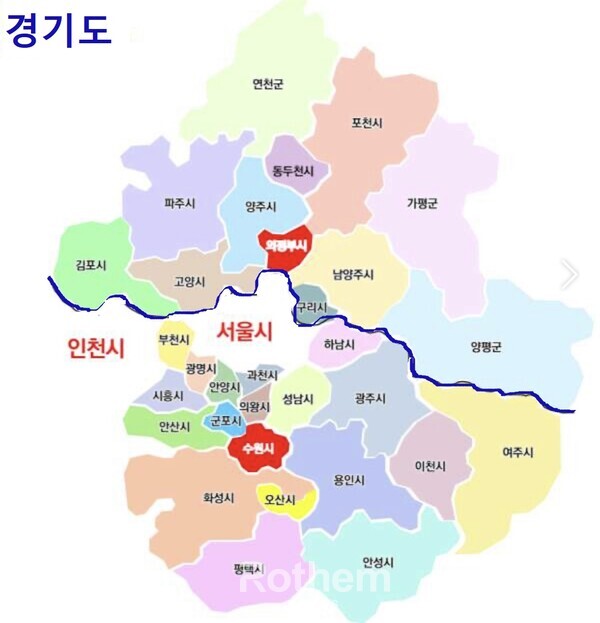 경기도 2026년 7월 '경기북부특별자치도'로 분도